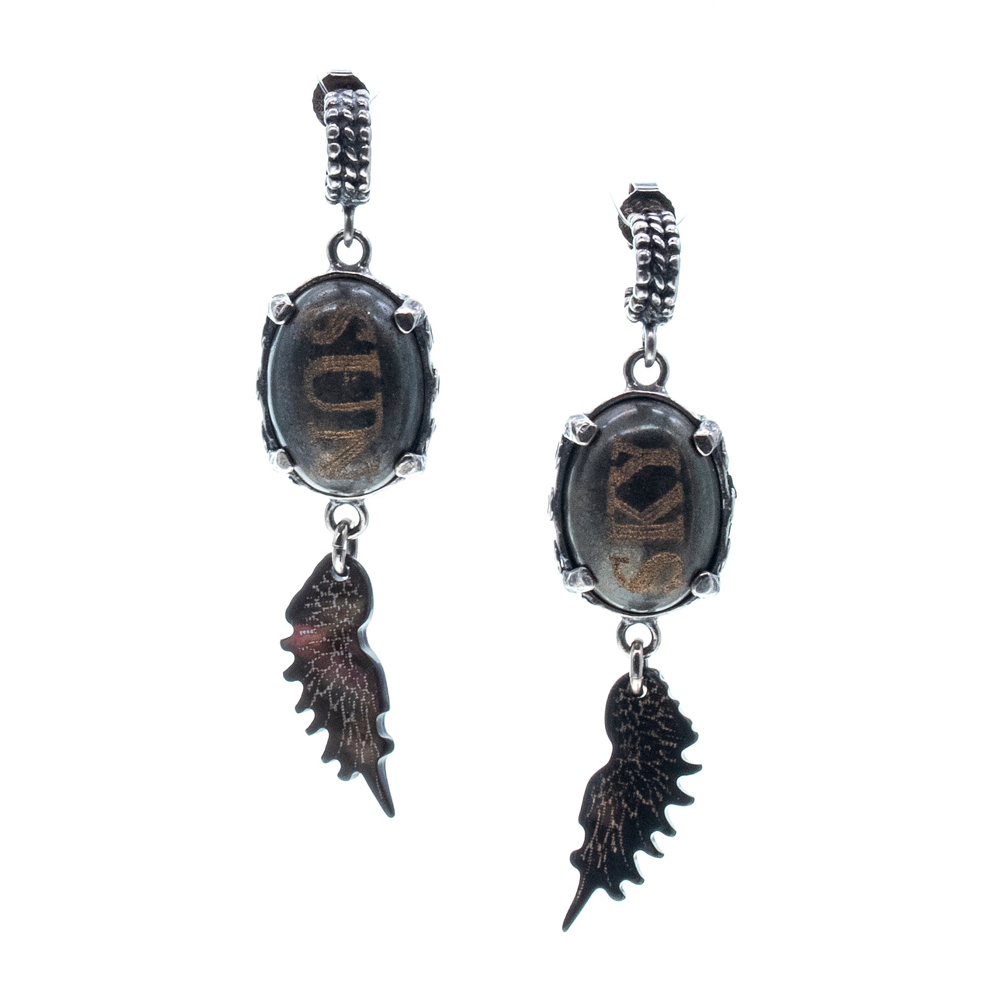 E 26a07 "Sun" and "Sky" Hoop Earrings