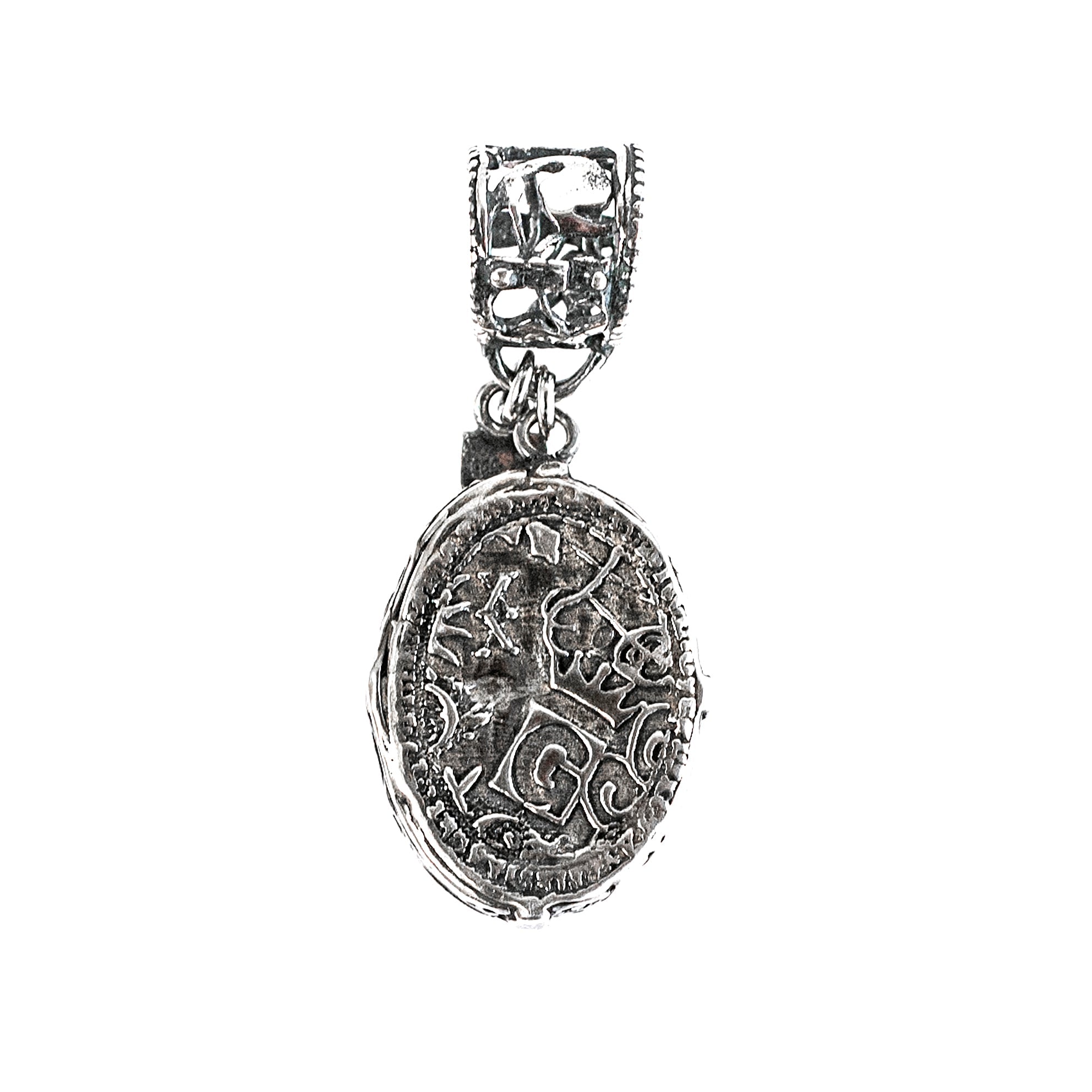 CHSPM Sterling silver monogram necklace
