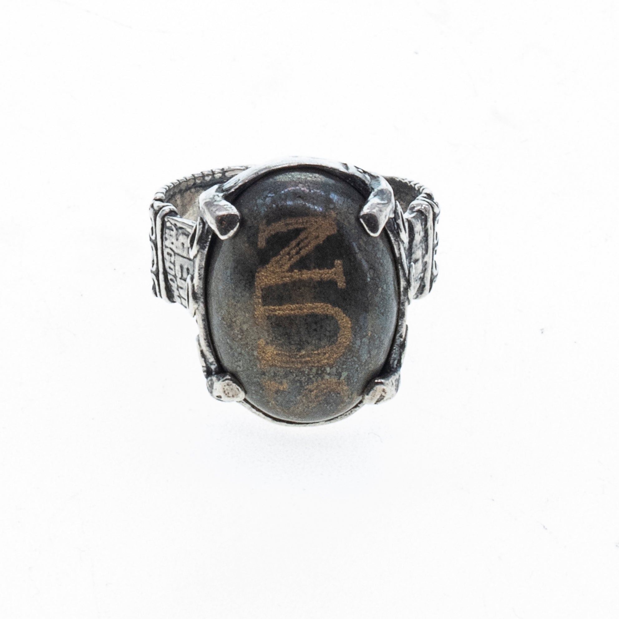 R 26a15 “SUN” Engraved Pyrite Ring